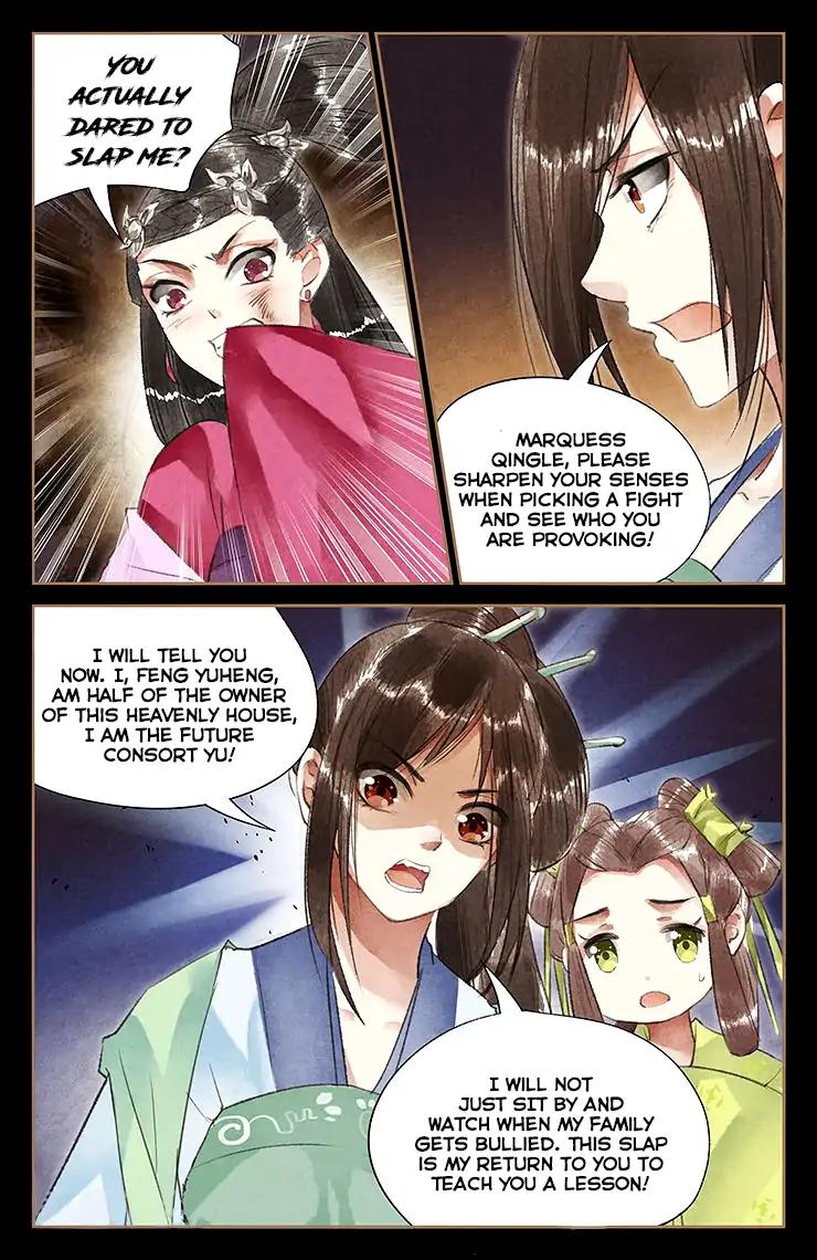 Shen Yi Di Nu Chapter 40 3